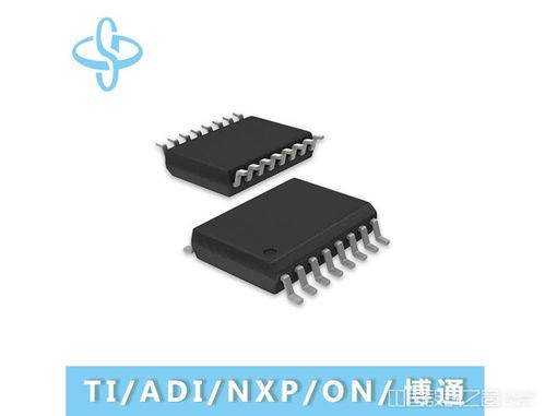 高勝電子專業銷售74ahct74d,bzx79 b6v2產品