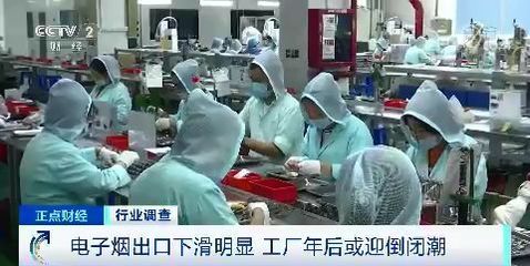 裁員、庫存積壓、停產!年銷售額超337億的大產業,一夜入冬?