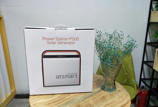 太陽能儲能箱產品包裝設計