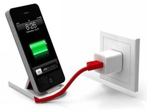 手機該如何充電,你知道嗎