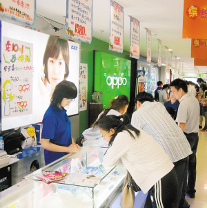 電子產(chǎn)品成周末消費熱點--今晨6點電子版--煙臺日報傳媒集團