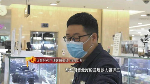 春節(jié)假期,電子產(chǎn)品銷(xiāo)售火爆