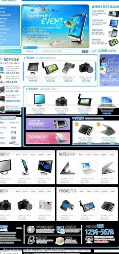 電子產(chǎn)品網(wǎng)頁(yè)模版圖片素材