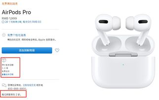 非常早報(bào) 羅永浩回應(yīng)被列為老賴(lài),多款網(wǎng)售電子煙在禁令下仍未下架