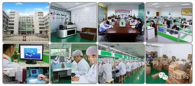 易直購電商平臺誠招代理,讓我們一起攜手共創輝煌