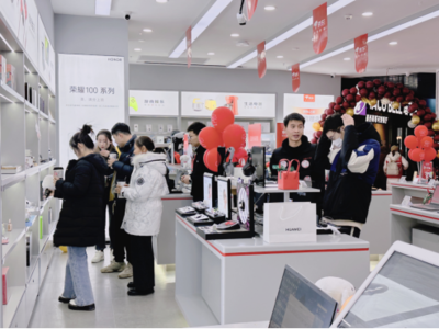 京東3C數碼門店年貨節福利不斷消費火爆 門店客流同比增長200%