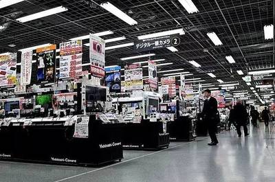 日本本州6天雙樂園+動漫天堂,血拼豪華游,低至6599元