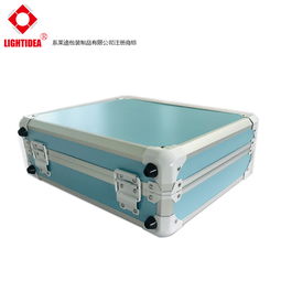 東莞萊迪鋁箱廠供應電子產品家裝家居精裝手提收納箱