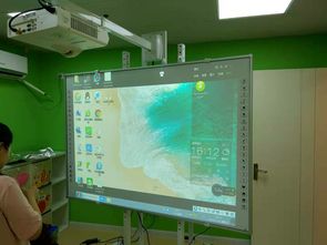 淶水縣諾迪電子產品經銷商部