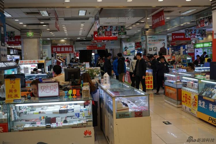 商場如戰場 電子產品銷售中的三十六計5圖3