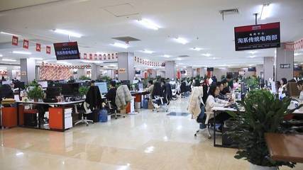 張店區人民政府 在線訪談 【全力以赴“拼比看” 打贏“兩重”攻堅戰】一家數碼電商的突圍之路