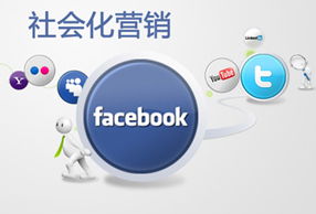 2014年 單仁資訊實戰(zhàn)商業(yè)智慧雜志 中國第一份專注于網(wǎng)絡經(jīng)營的聽雜志