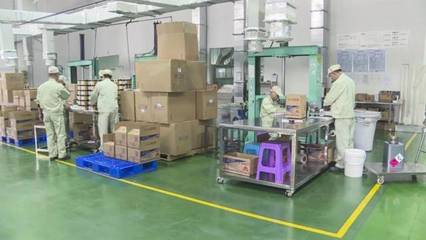 專注高端產(chǎn)品發(fā)展,打造高新技術企業(yè)