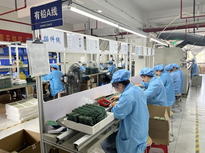 黃石市經(jīng)濟和信息化局