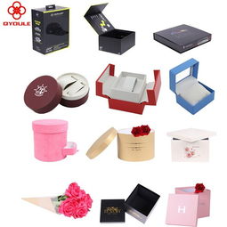 數碼產品包裝盒定制：友樂包裝，廣東電腦及數碼設備的專業選擇