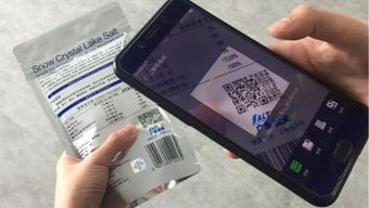 你每天都在吃的東西，悄悄變了