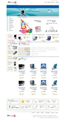 精美數碼產品銷售網頁模板 電子商務電子產品素材庫